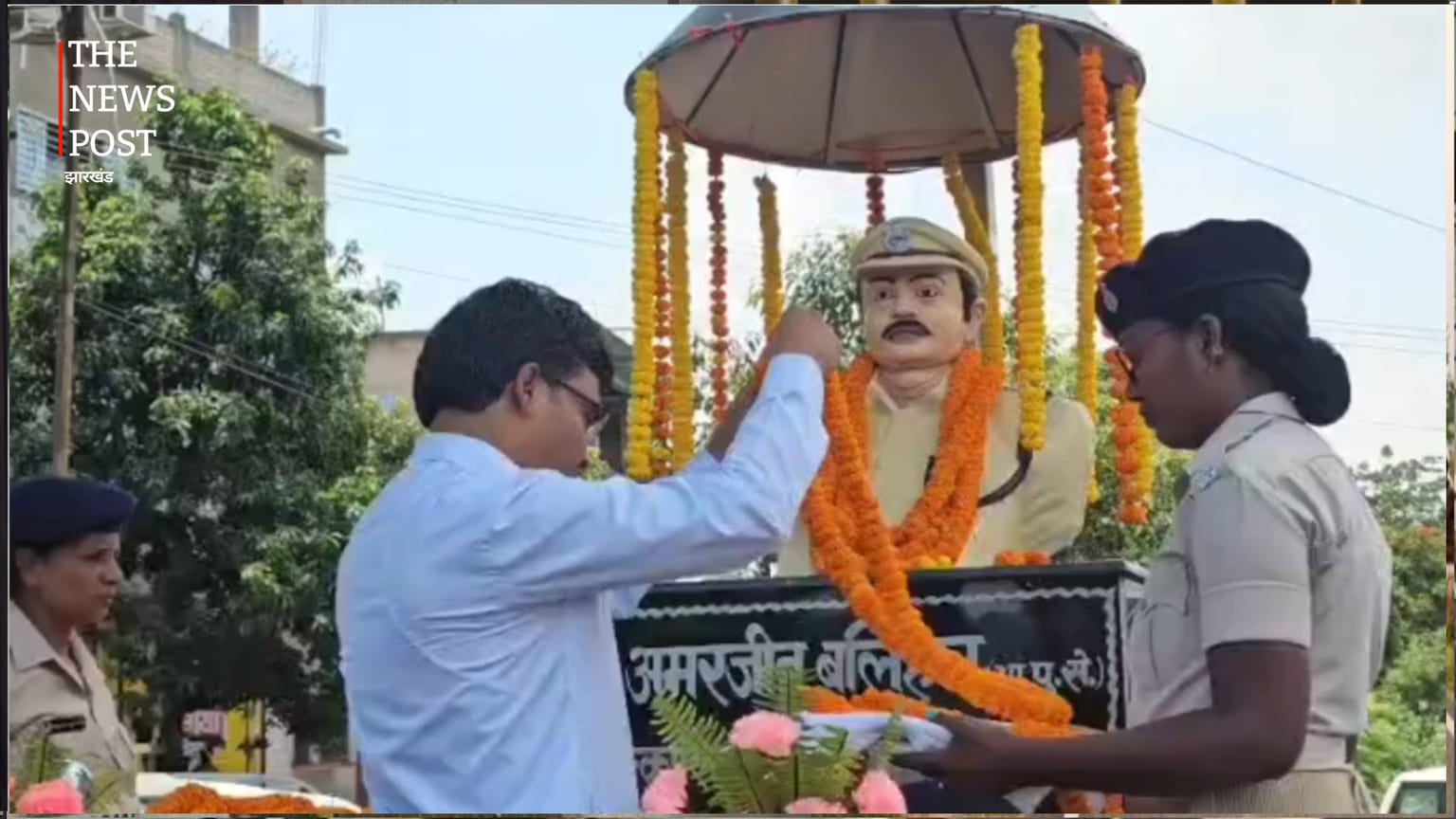 पाकुड़ में शहीद एसपी अमरजीत बलिहार समेत छह वीर जवानों को भावभीनी श्रद्धांजलि