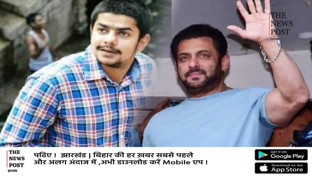 Salman Khan Firing Case: अनमोल बिश्नोई ने किया सरेंडर का ऐलान, मुंबई कोर्ट में दाखिल की याचिका