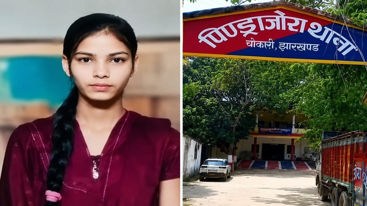 Bokaro: पुष्पा महतो हत्याकांड में बड़ा मोड़, आरोपी के बयान के बाद थाना प्रभारी और मुंशी पर कार्रवाई, 26 पुलिसकर्मियों को राहत