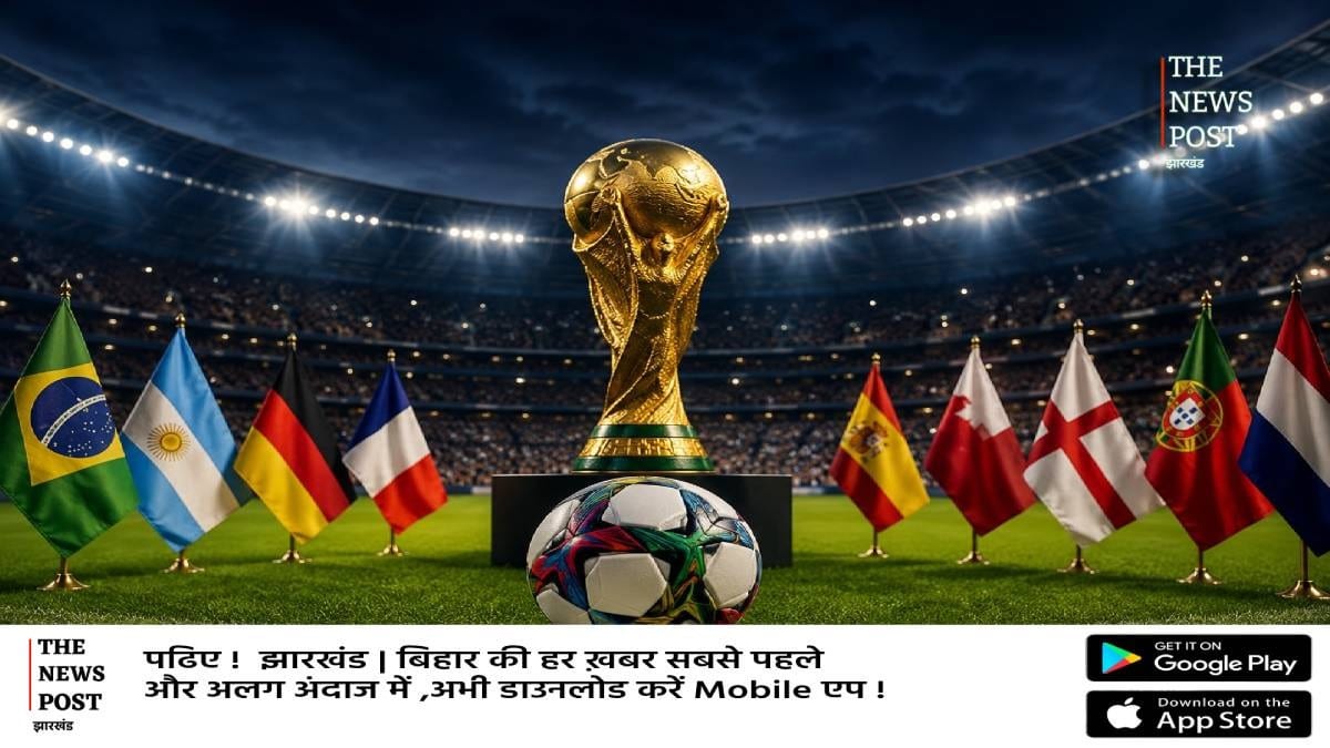FIFA World Cup 2026: राउंड ऑफ 32 में महामुकाबला, अर्जेंटीना और मिस्र ने मारी बाजी