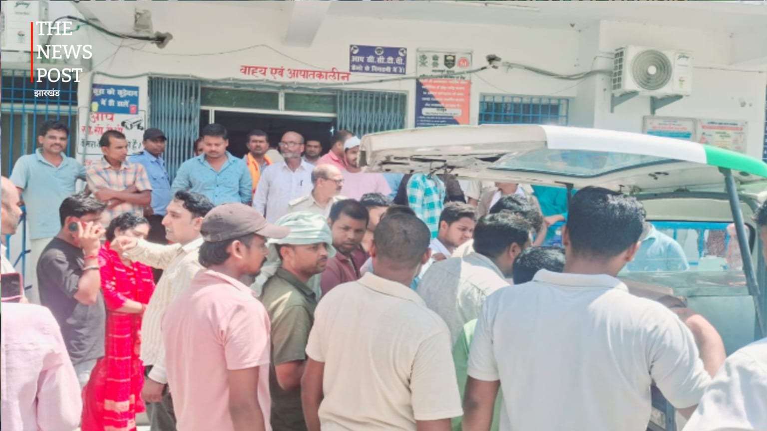 सुपौल में बैंक कैशियर की अचानक मौत, बाथरूम से बाहर आते ही गिरे श्रवण पासवान