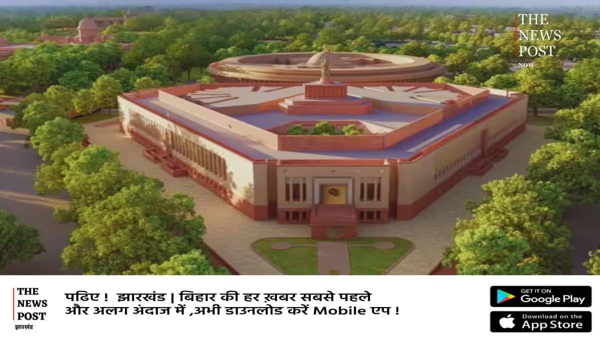 20 जुलाई से शुरू होगा संसद का मानसून सत्र, कई अहम मुद्दों पर सरकार-विपक्ष होंगे आमने-सामने