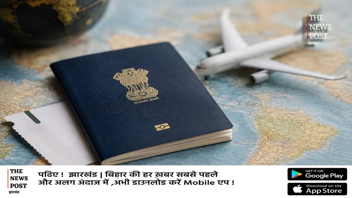 ग्लोबल पासपोर्ट इंडेक्स 2026 में गिरी भारत की रैंकिंग, जानिए कितने देशों में मिलती है वीजा-फ्री एंट्री