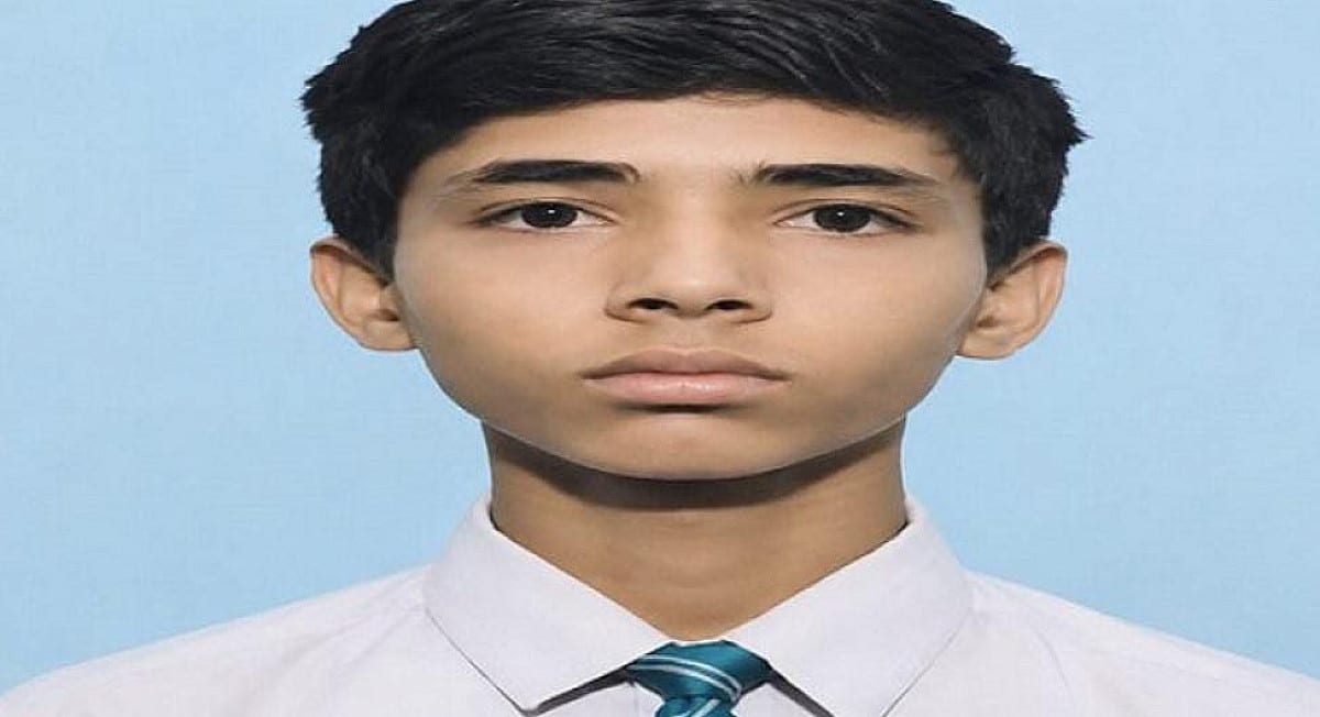 सरायकेला के आसंगी चेक डैम में डूबे दूसरे किशोर का शव भी बरामद, परिजनों का रो-रोकर हुआ बुरा हाल