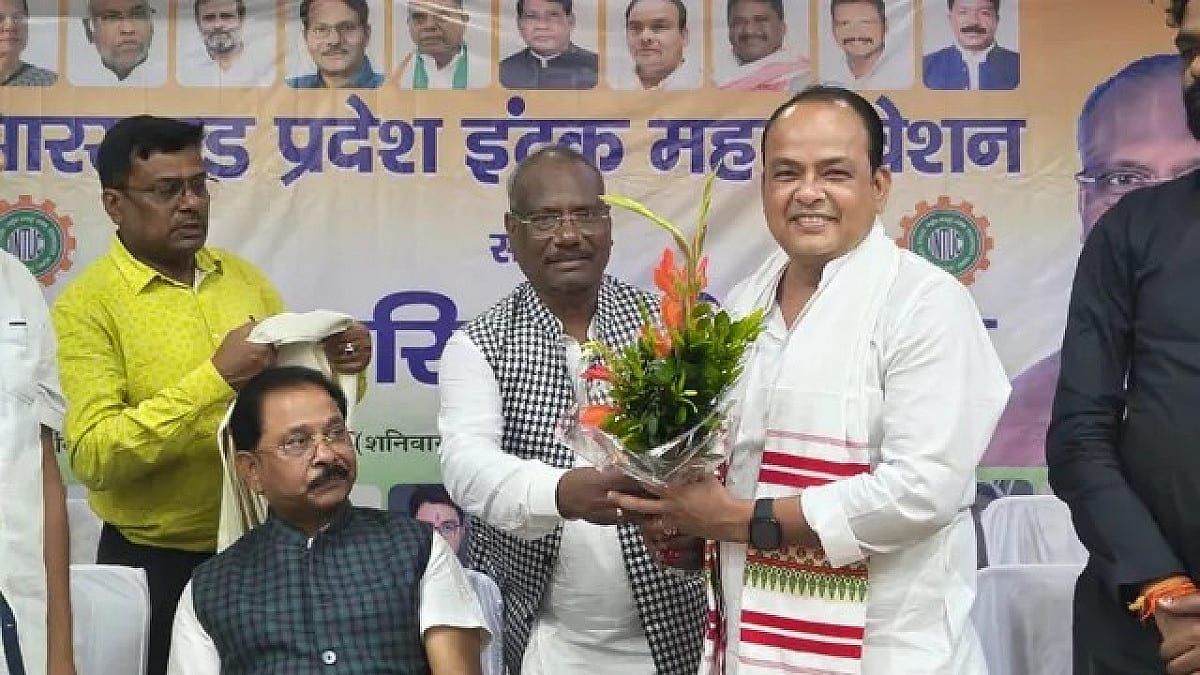 Jharkhand Congress Politics: धीरज साहू और प्रदीप कुमार बालमुचू की कोयला मजदूर संगठन में हुई एंट्री, क्या होगा असर