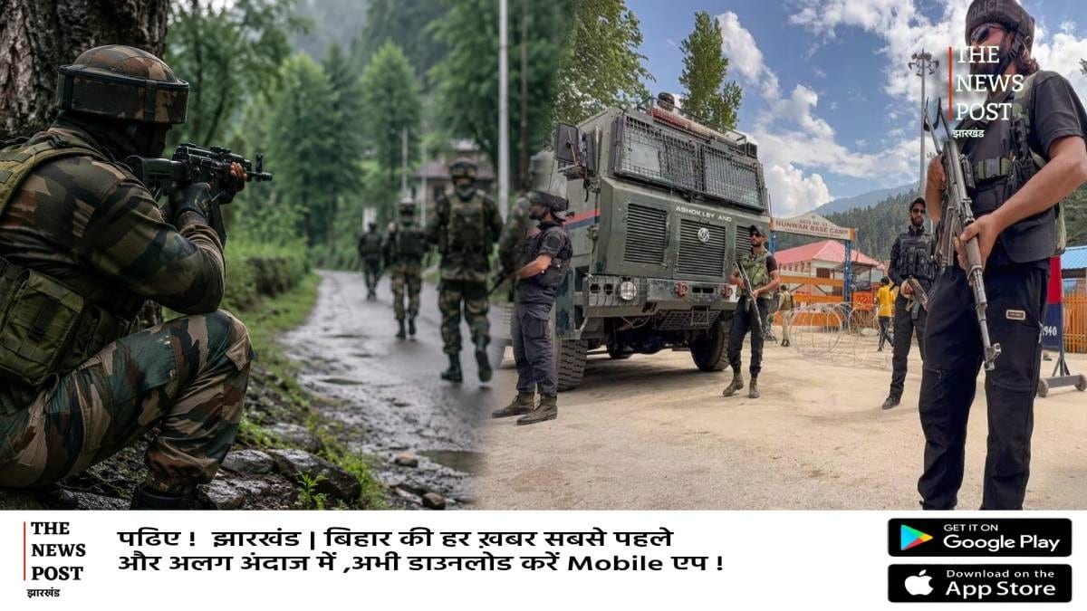 अमरनाथ यात्रा के बीच जम्मू-कश्मीर में हाई अलर्ट, लश्कर के दो आतंकियों की सूचना से मचा हड़कंप