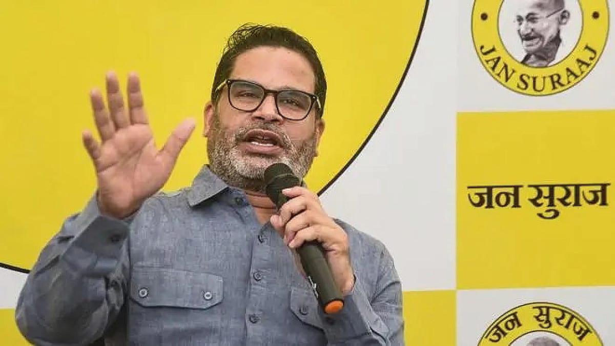 बिहार का बांकीपुर सीट: प्रशांत किशोर अगर जीतते हैं तो क्या होगा, हारेंगे तो क्या पड़ेगा असर