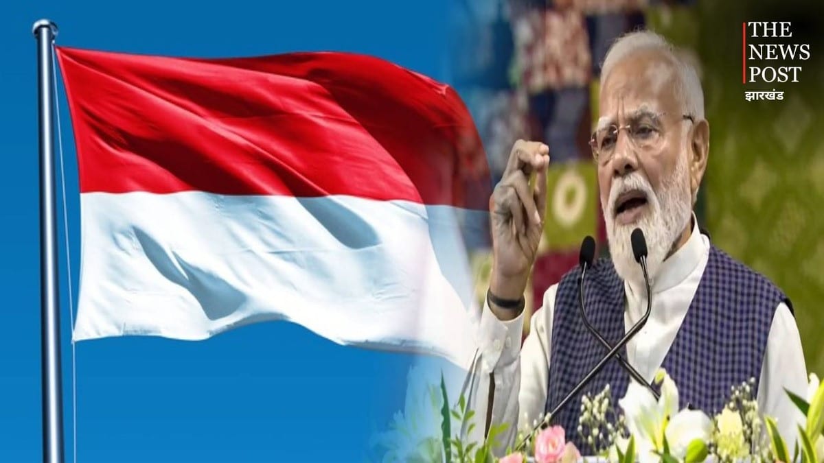 मोदी की इंडोनेशिया यात्रा बनेगी गेमचेंजर, UPI से लेकर रक्षा तक होंगे बड़े समझौते
