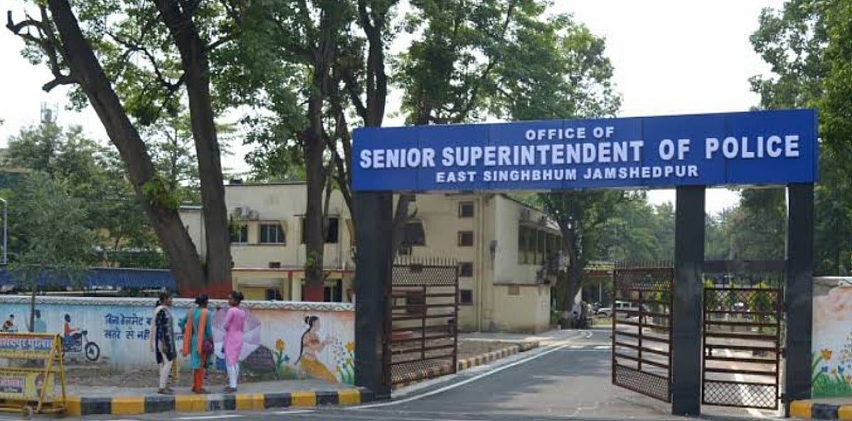 Breaking: जमशेदपुर एसएसपी का बड़ा एक्शन, 43 ट्रैफिक पुलिस पदाधिकारियों का तबादला