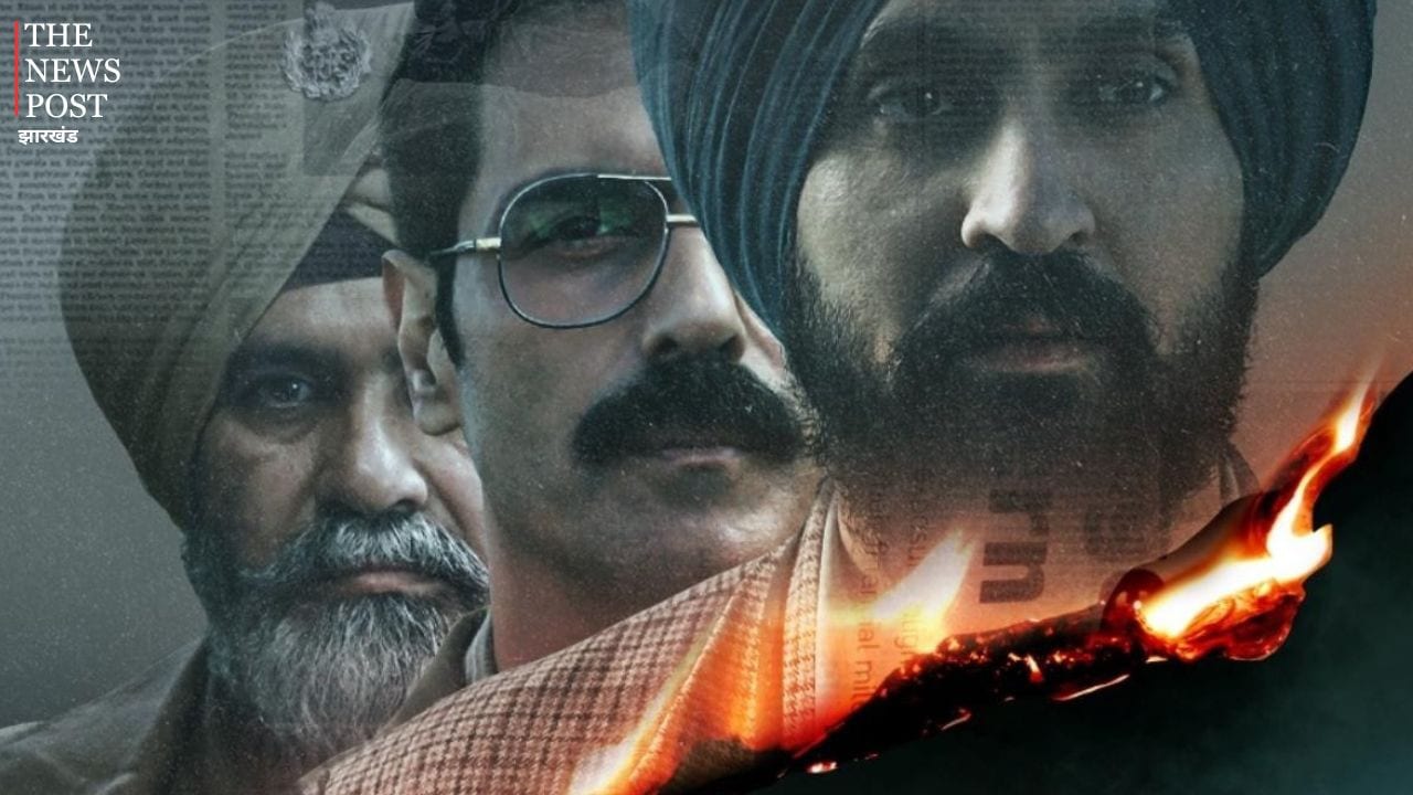 रिलीज के 2 दिन बाद ही क्यों हटी दिलजीत की ‘सतलुज’,उठा सवाल