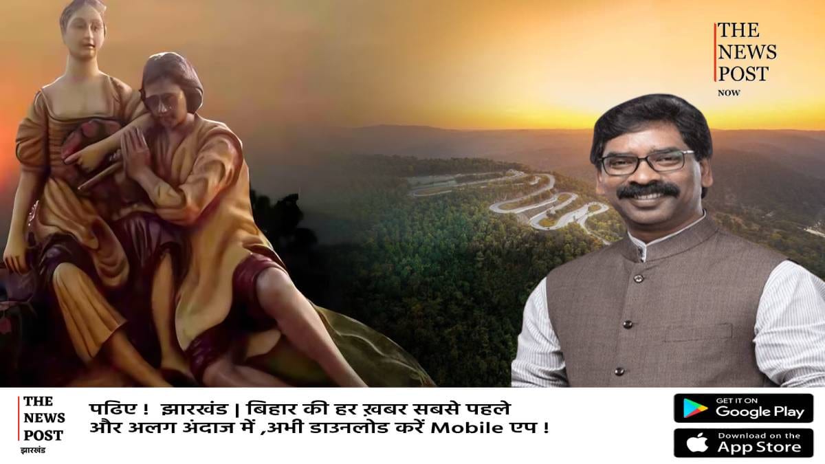 पतरातू घाटी में रोपवे और नेतरहाट में बनेगा ग्लास ब्रिज!सीएम हेमंत ने विभाग की समीक्षा में दिए कई दिशा निर्देश