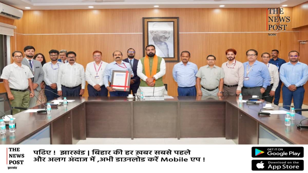 बिपार्ड, पटना को मिला तीसरा ISO 9001:2015 प्रमाण-पत्र, सीएम ने प्रशिक्षण बढ़ाने पर दिया जोर