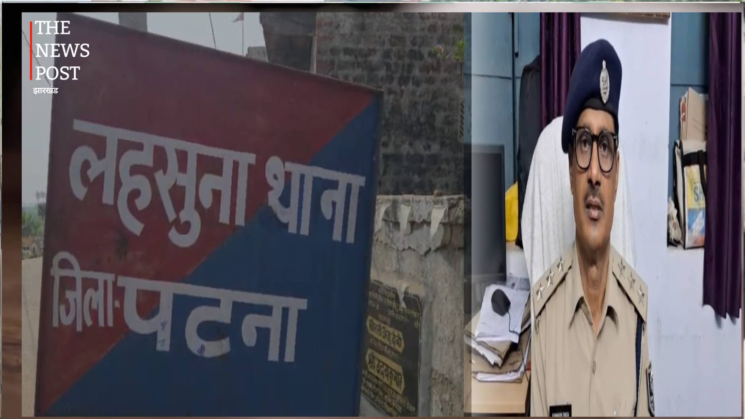 पटना के मसौढ़ी में दंपती की संदिग्ध मौत, फंदे से लटकता मिला शव, गांव में मातम