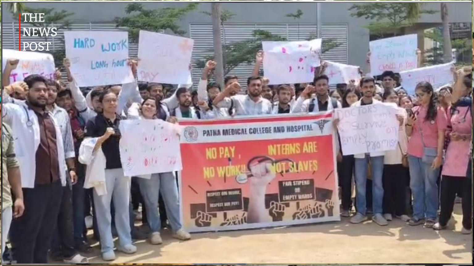 PMCH में जूनियर डॉक्टरों की हड़ताल जारी, OPD सेवाएं ठप, मरीजों को हो रही भारी परेशानी