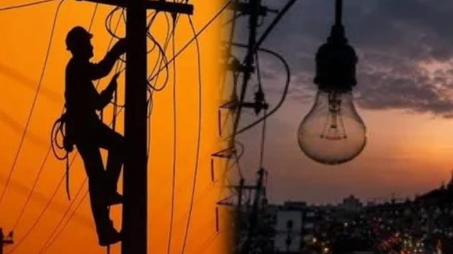 रांचीवासी कृपया ध्यान दे! आज इन इलाकों में बिजली रहेगी बाधित