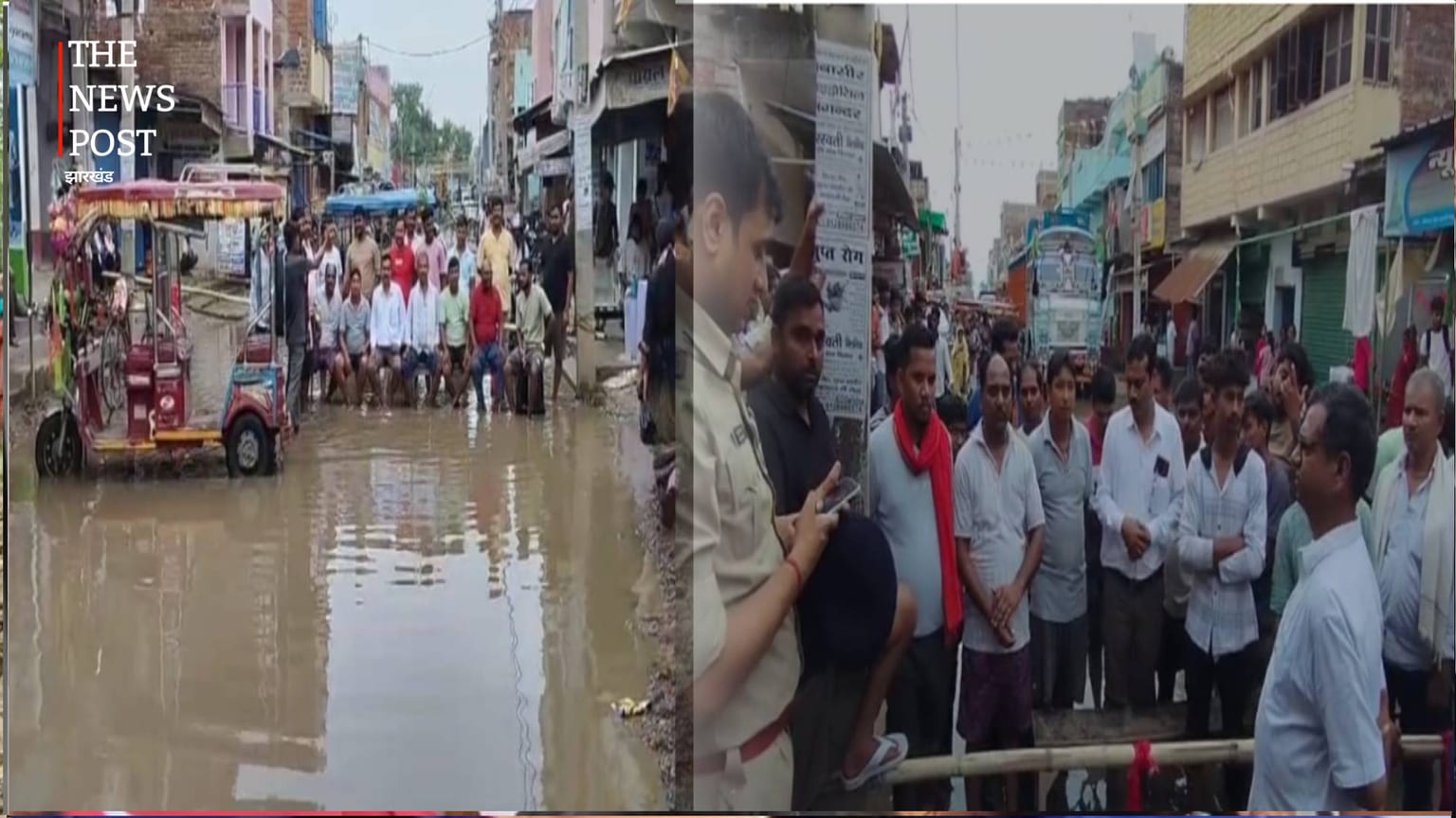 नवादा में जलजमाव से फूटा लोगों का गुस्सा, सड़क जाम कर सांसद-विधायक के खिलाफ की नारेबाजी