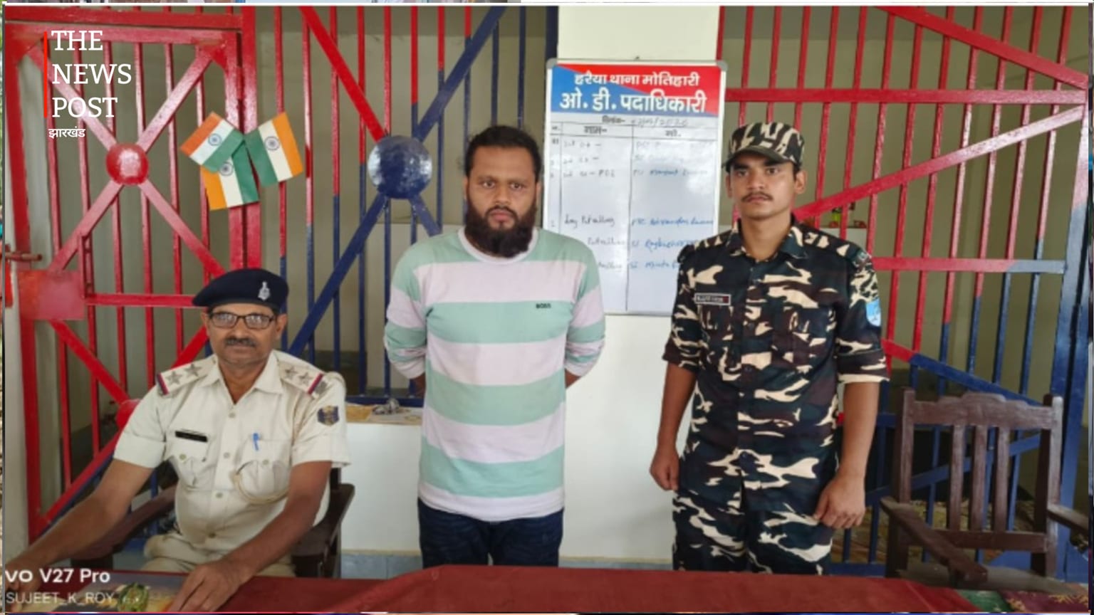 भारत-नेपाल सीमा पर बांग्लादेशी नागरिक गिरफ्तार, नेपाल जाने की कोशिश नाकाम,जांच तेज