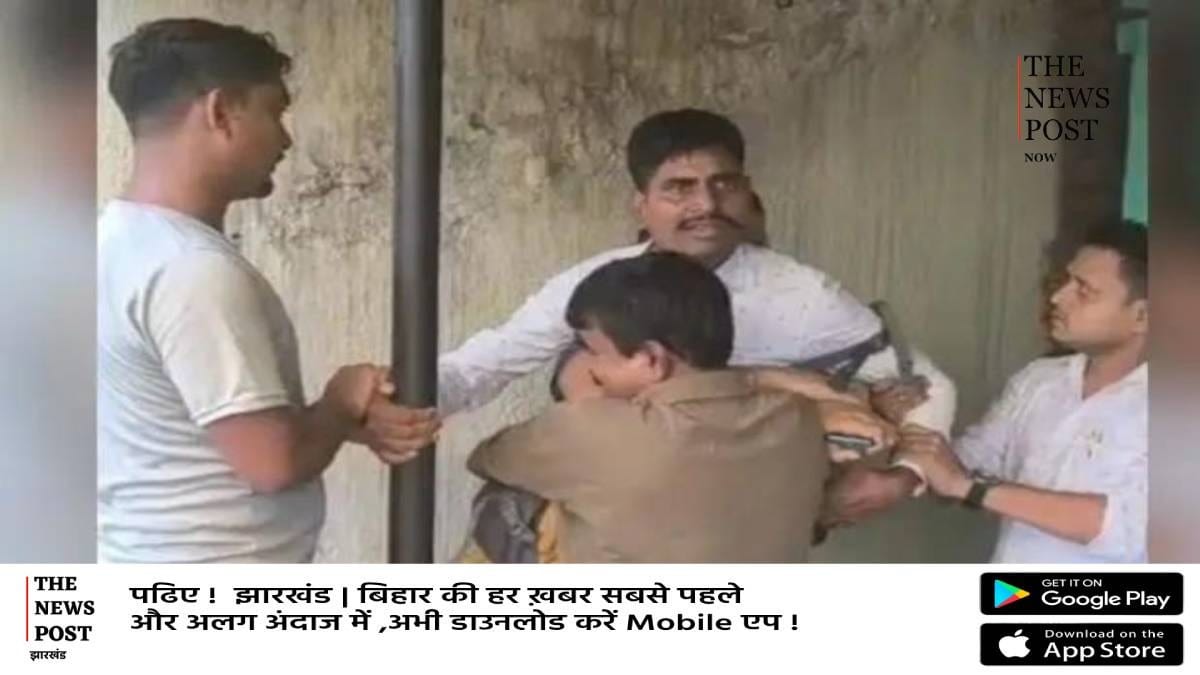 10 लाख में मिलेगी JSSC में नौकरी! सरकारी जॉब दिलाने के नाम पर फर्जी अधिकारी कर रहा था डील, तभी....