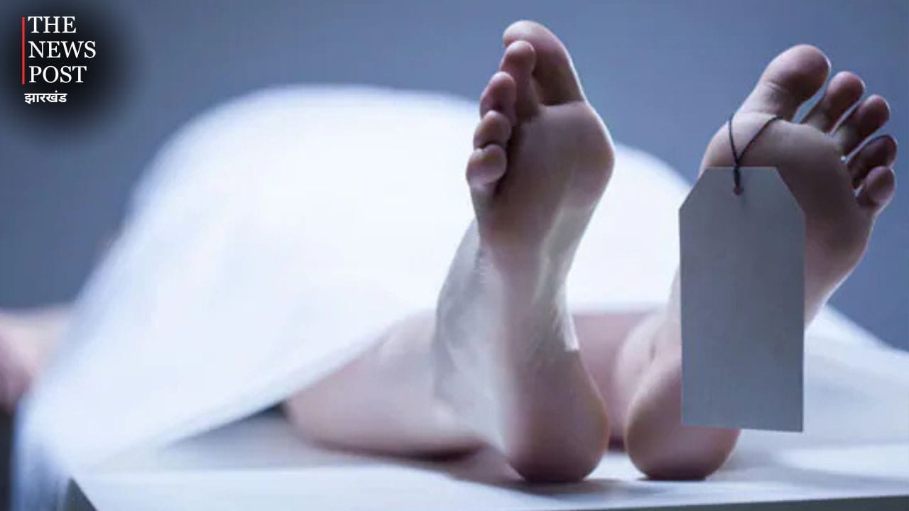 चाईबासा: बंद कमरे से नवविवाहिता का तीन दिन पुराना शव बरामद, पति फरार