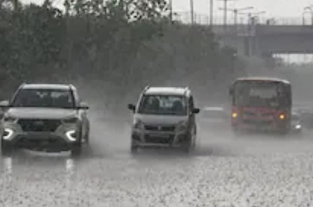 Weather Alert:आज झारखंड के अधिकांश जिलों में झमाझम बारिश, लेकिन इन जिलों में उमस वाली गर्मी करेगी परेशान