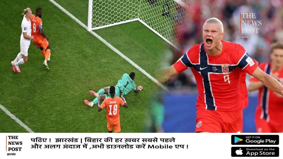आखिर क्यों फ्लॉप हो रहे हैं नॉर्वे के गोल मशीन एर्लिंग हालैंड, जानिए क्या है वजह?