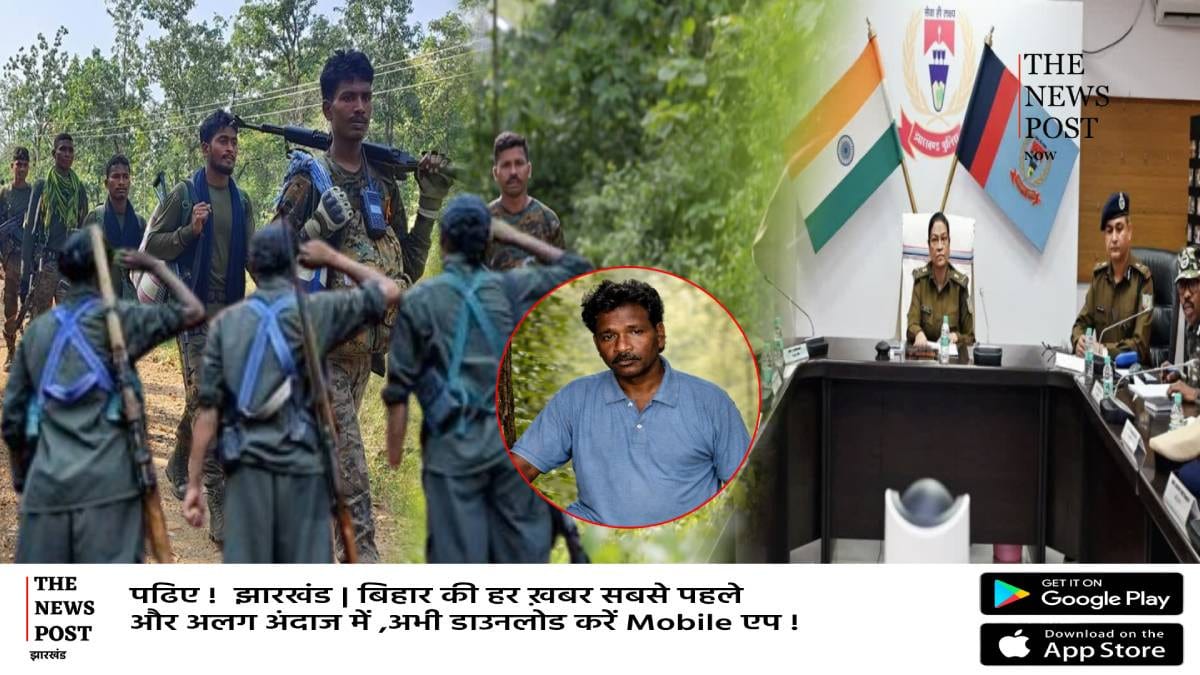 खत्म होगा नक्सलवाद का अंतिम किला! मिसिर बेसरा की फिर तलाश हुई तेज, 5 हजार जवान करेंगे खात्मा