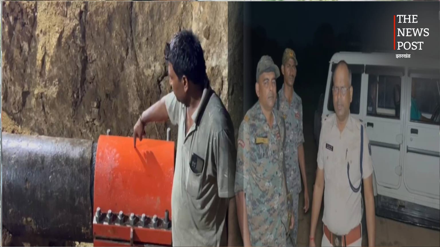 जमुई में तेल माफियाओं का आतंक, आधी रात में पाइपलाइन काटकर करोड़ों के क्रूड ऑयल की चोरी, पुलिस भी रह गई हैरान