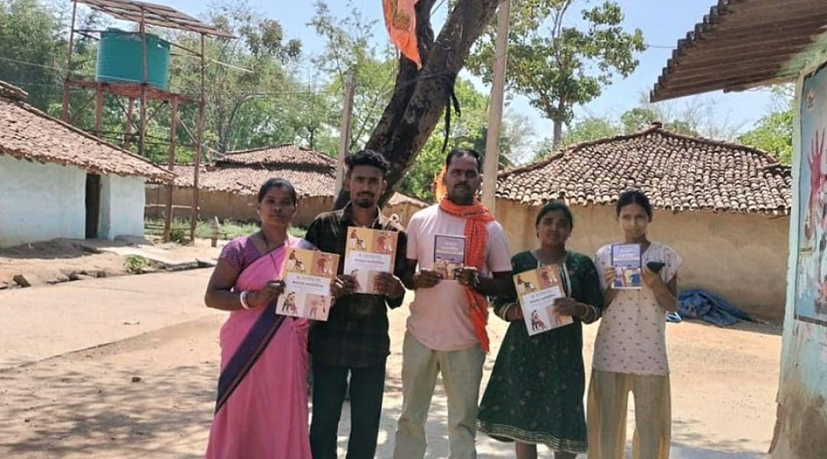 SIR 2026: घर-घर पहुंच रहे बीएलओ, जमशेदपुर में तेजी से भरे जा रहे SIR फॉर्म