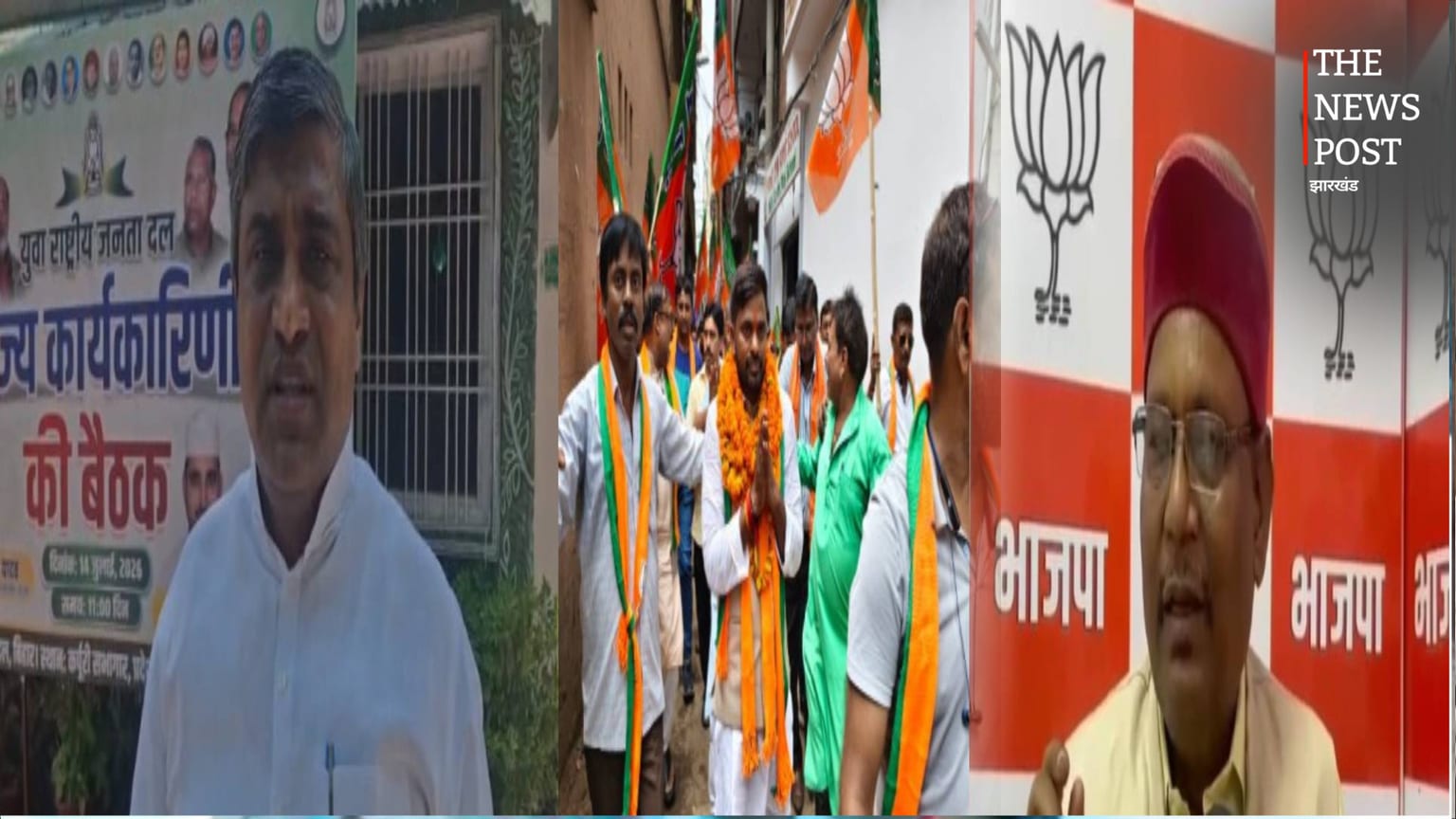 बांकीपुर में नया बवाल: हलफनामे पर हंगामा! इंटर की डिग्री गायब, बीजेपी प्रत्याशी पर RJD का वार