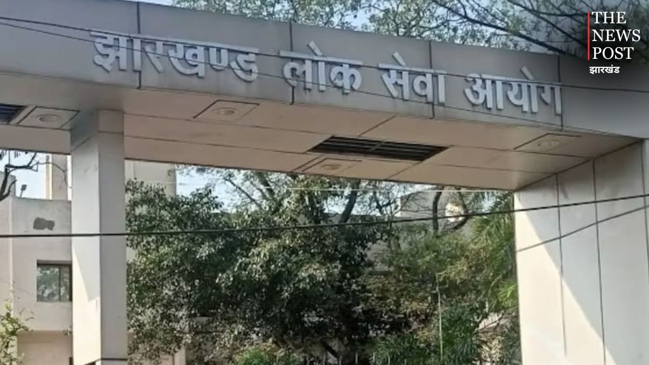 JPSC दफ्तर पर CID का बड़ा एक्शन, 14वीं परीक्षा विवाद के बीच खंगाले जा रहे रिकॉर्ड
