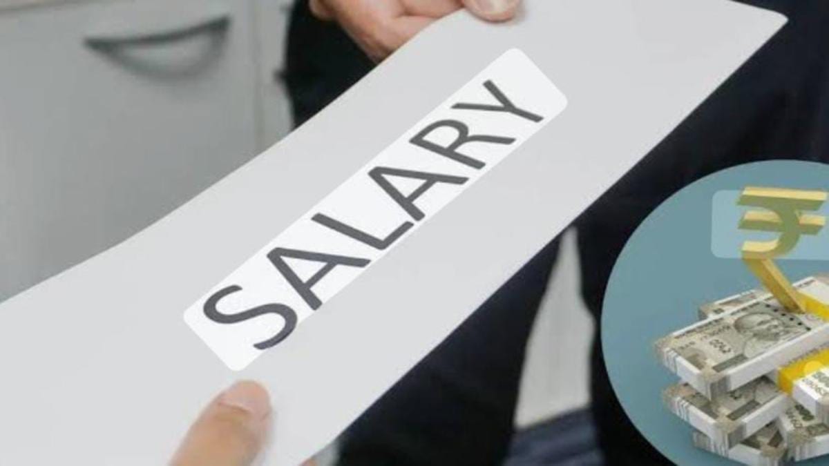 क्या आपको भी नहीं समझ आता है Gross Salary, Net Salary और Salary Hike में अंतर, तो दूर करिए कन्फ्यूजन