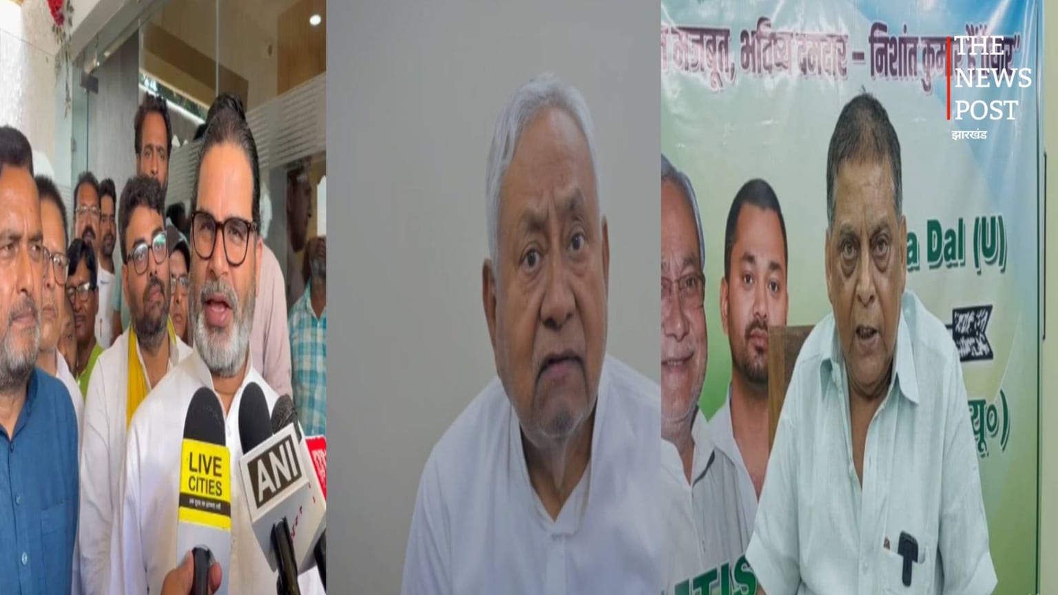 बांकीपुर उपचुनाव में AI वीडियो पर सियासत तेज, प्रशांत किशोर ने बीजेपी को दी खुली चुनौती, छिड़ी जुबानी जंग