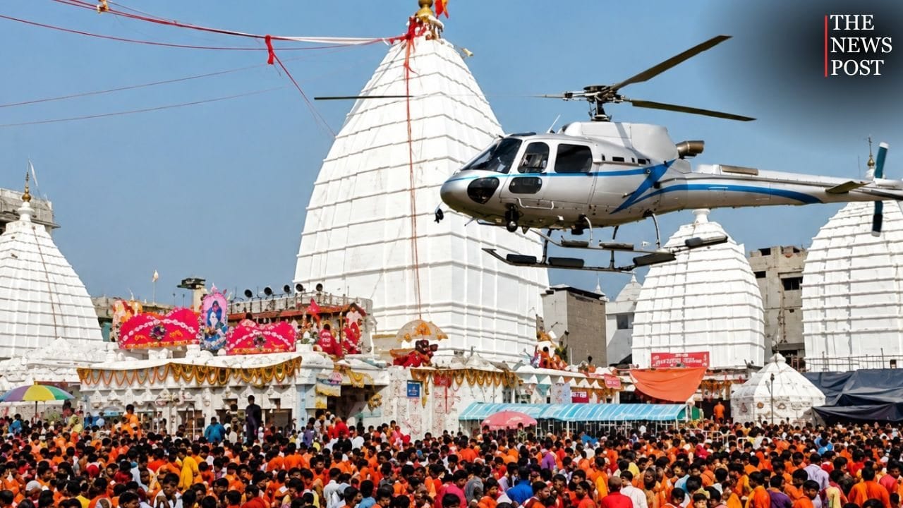 सावन में श्रद्धालुओं को बड़ी राहत, 4 अगस्त से देवघर और दुमका में शुरू होगी हेलिकॉप्टर सेवा