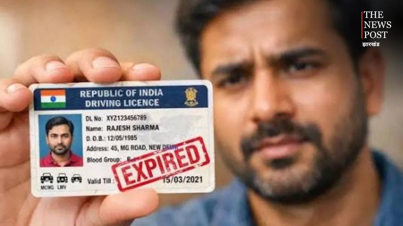 काम की बात : बीमा क्लेम करने जा रहे हैं तो पहले चेक करें ड्राइविंग लाइसेंस, वरना हो सकती है दिक्कत