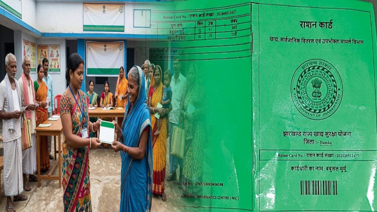 हजारीबाग: 16.30% राशन कार्डधारियों की E-KYC बाकी, समय रहते प्रक्रिया पूरी करने की अपील