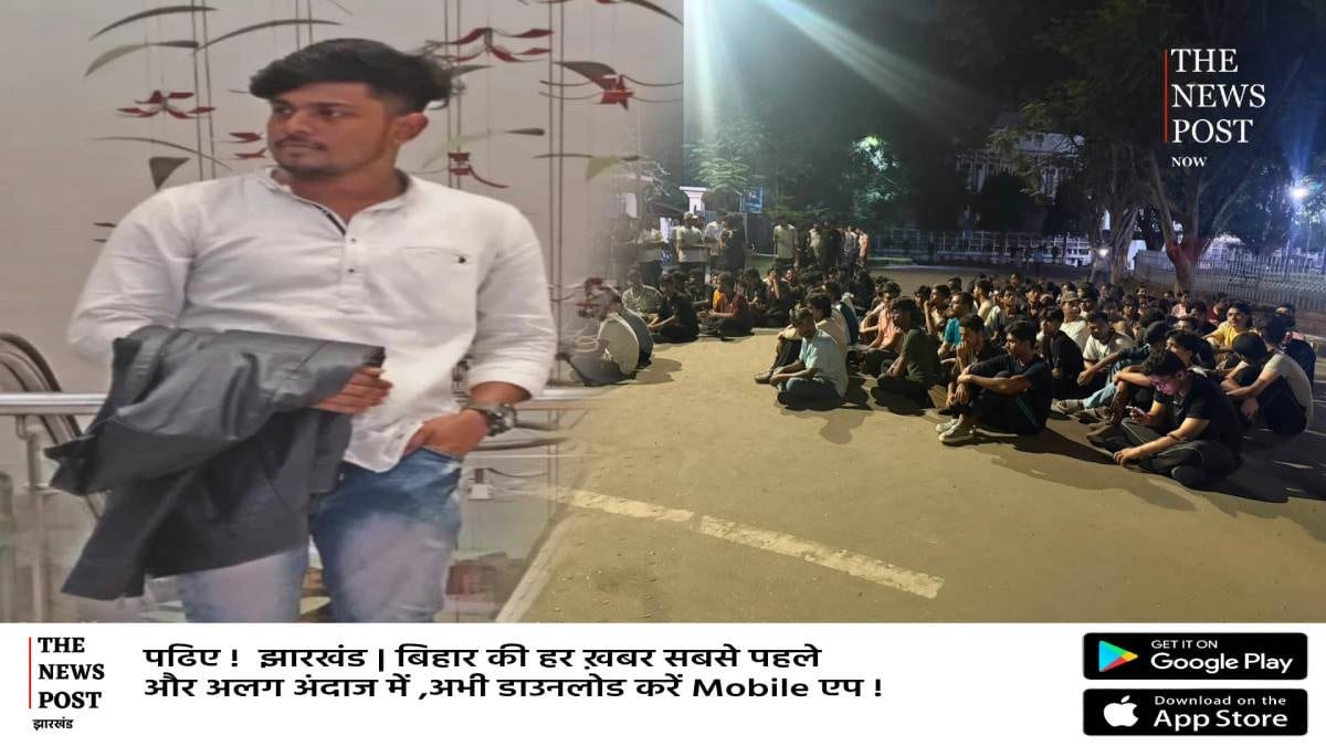 आसंगी नदी में डूबा एनआईटी का बीटेक छात्र, तलाश जारी,गुस्साए छात्र सड़क पर उतरे