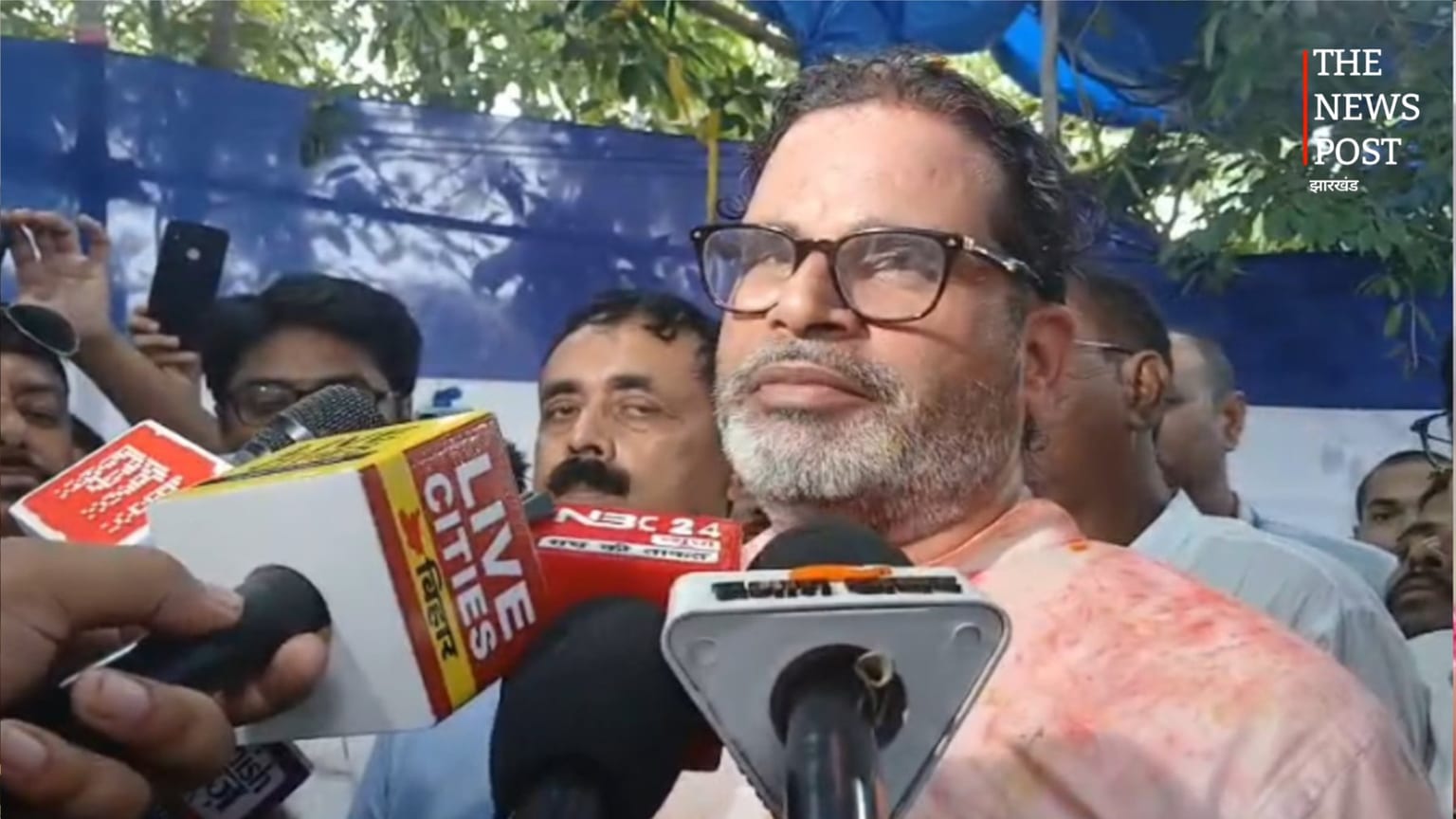 बांकीपुर जीत के बाद प्रशांत किशोर की पहली प्रतिक्रिया, बोले- बिहार के विकास पर दें सबसे ज्यादा ध्यान