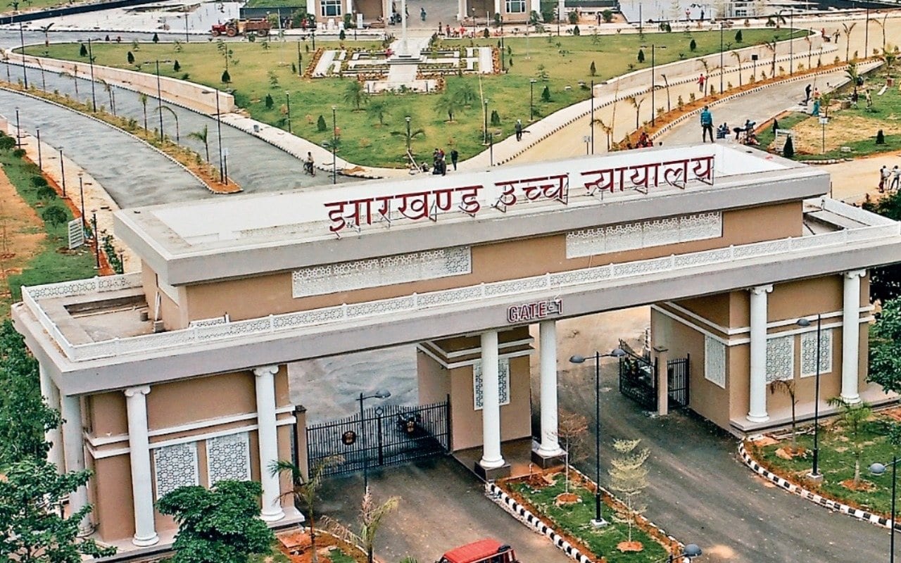 झारखंड हाईकोर्ट से अभिषेक कुमार राणा को जमानत, नकली नोट मामले में मिली राहत