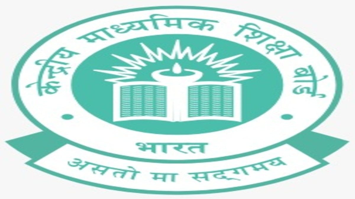 CBSE KVS NVS Result 2026: टियर-II रिजल्ट पर बड़ा अपडेट, अगस्त में जारी होगा परिणाम