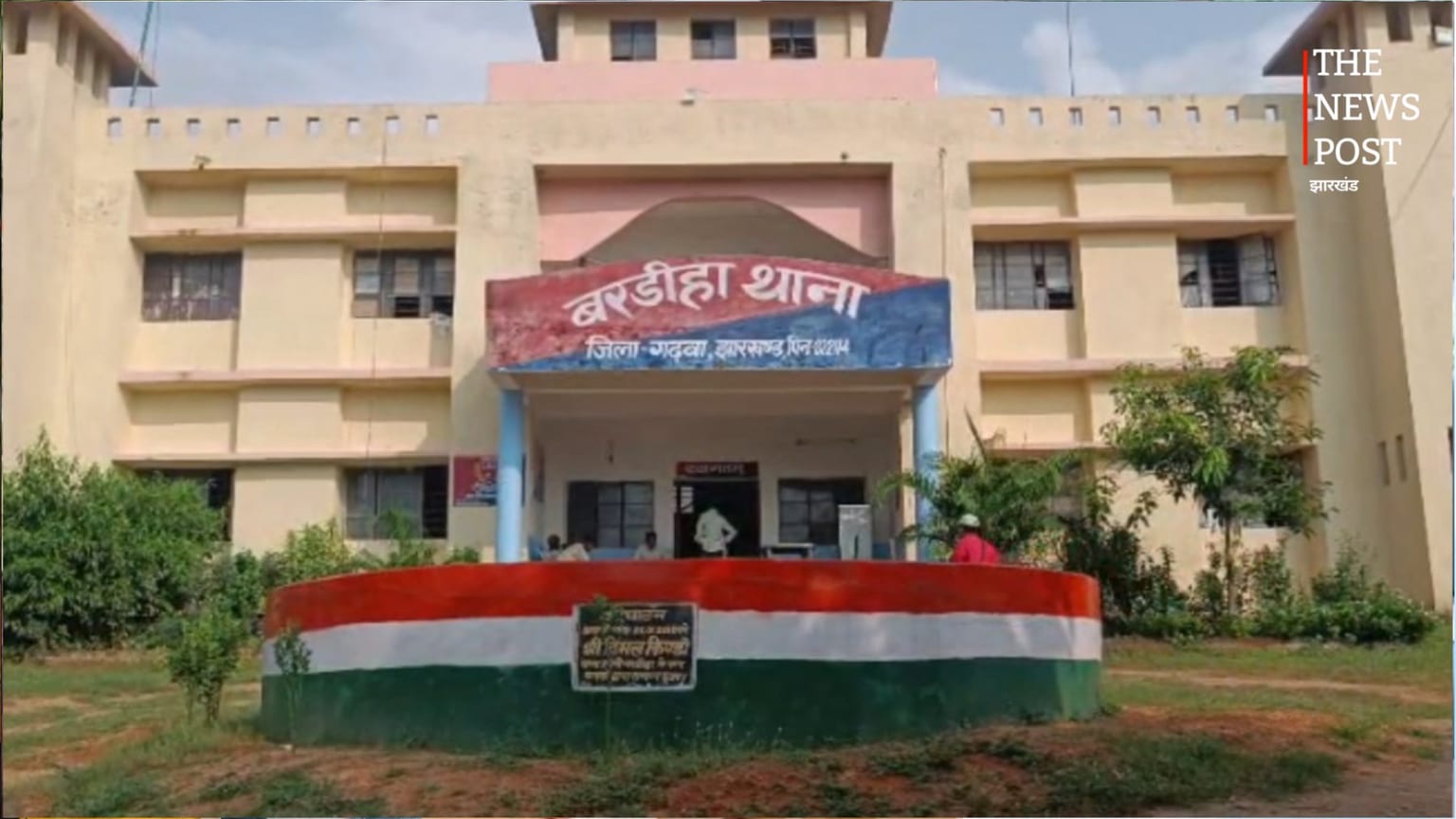 Breaking : गढ़वा में पुश्तैनी जमीन को लेकर दो पक्षों में झड़प, एक महिला की मौत, दूसरी गंभीर