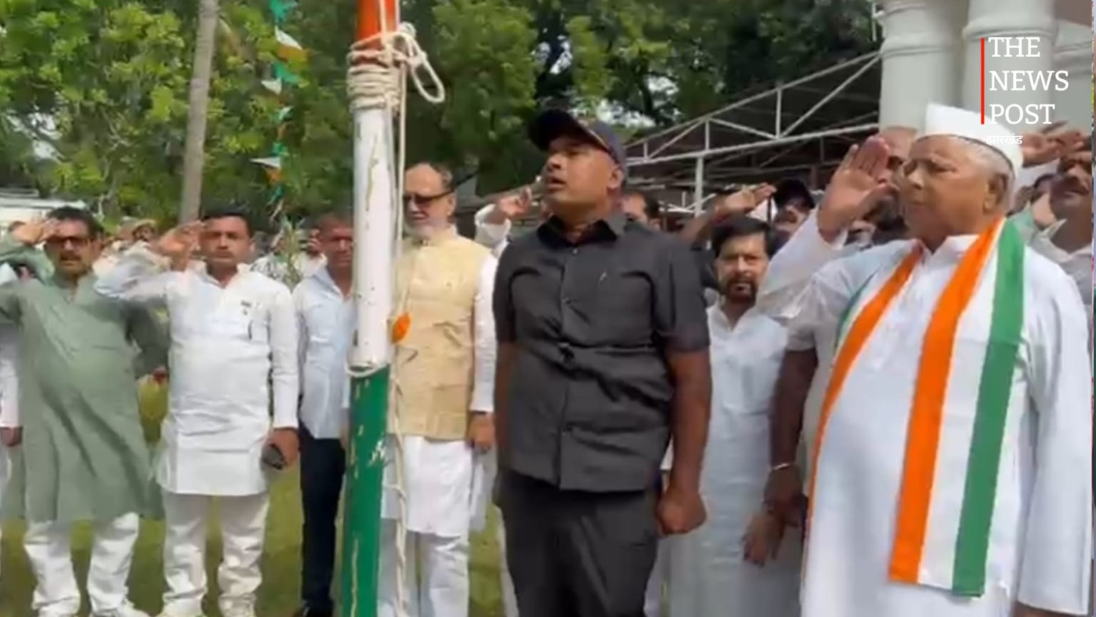 स्वतंत्रता दिवस पर लालू यादव ने फहराया तिरंगा, पार्टी के वरिष्ठ नेता रहे मौजूद