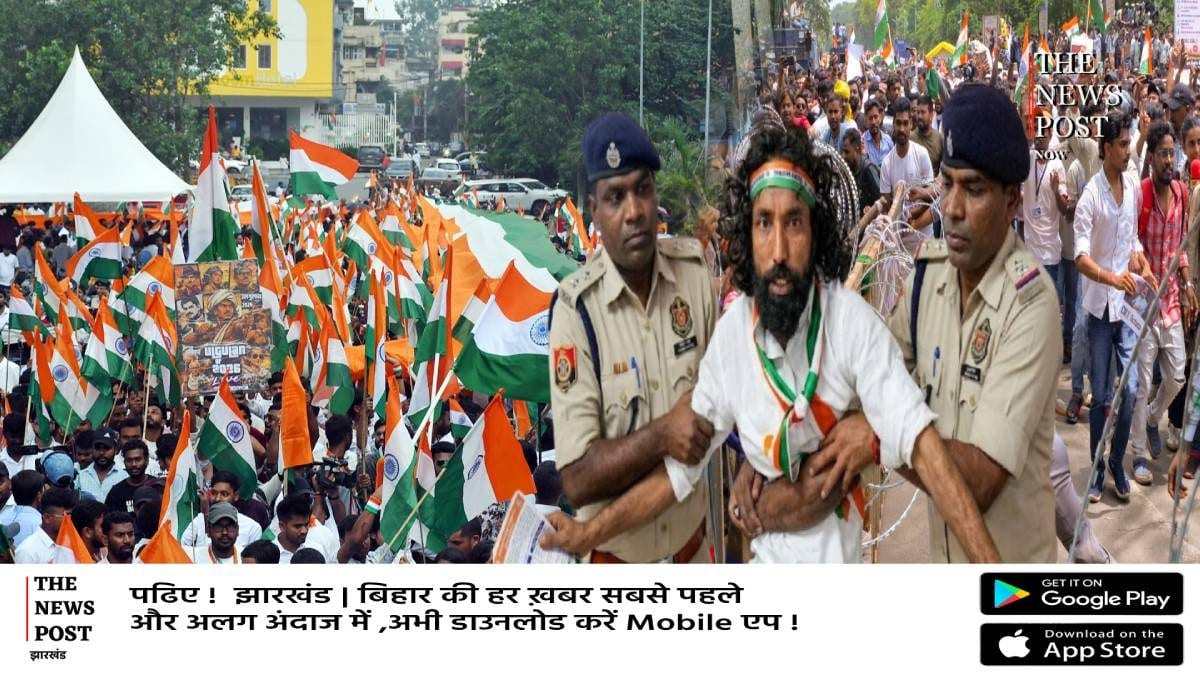 देवेन्द्र से कौन डर रहा, सरकार या पुलिस! JPSC-JSSC आंदोलन का क्या होगा परिणाम, जानिए