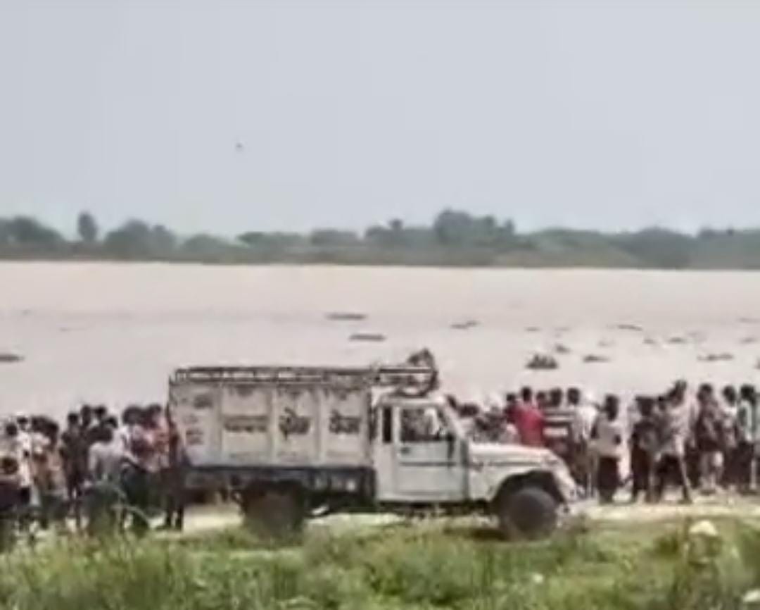 पटना के आदिलपुर गंगा घाट पर बड़ा हादसा, स्नान के दौरान तीन दोस्त डूबे, सर्च ऑपरेशन जारी