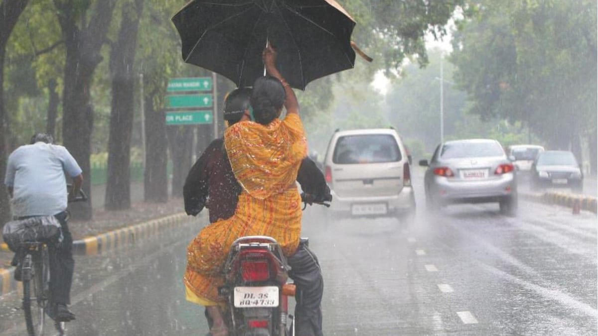 Weather Alert: झारखंड में आज फिर बरसेंगे बादल! 14 जिलों में भारी बारिश और वज्रपात का अलर्ट