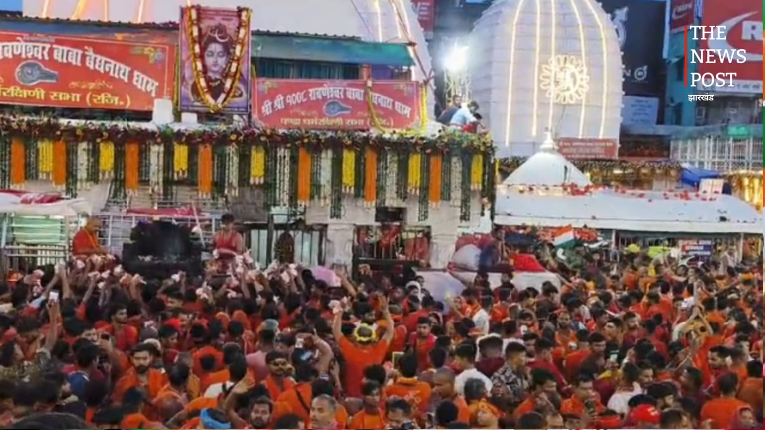 नाग पंचमी और सोमवारी का अद्भुत संयोग, बाबा मंदिर में जलार्पण के लिए रिकॉर्ड भीड़