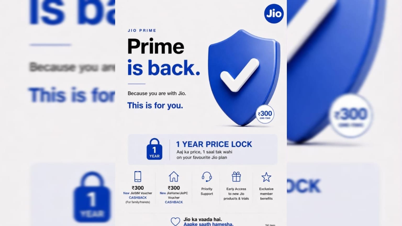 Jio का बड़ा ऑफर: अब ₹300 में एक साल तक रिचार्ज महंगा होने की टेंशन खत्म, जानिए कैसे