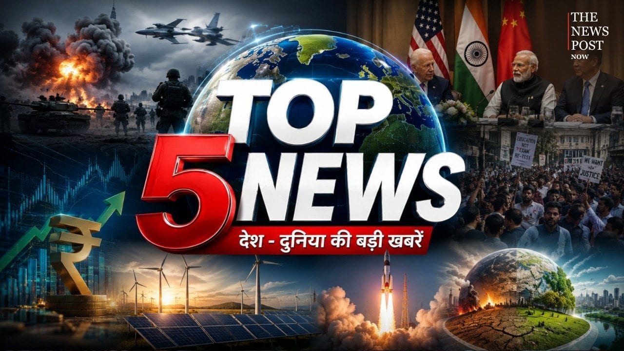 JSSC-CGL परीक्षा रद्द से लेकर मध्य प्रदेश में भीषण सड़क हादसा तक, जाने देश की प्रमुख खबरें