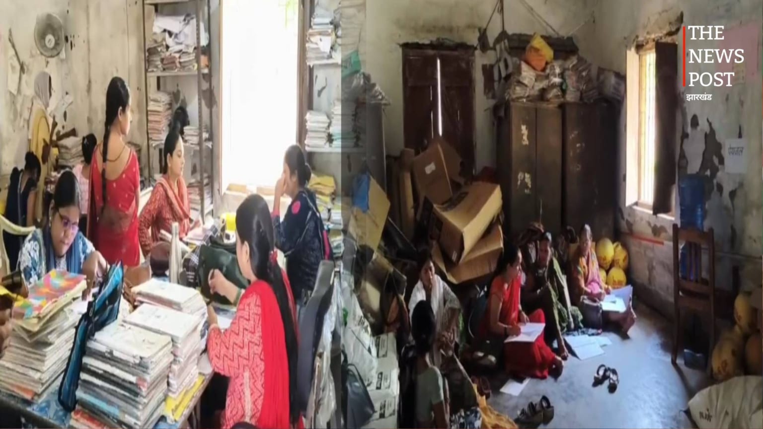 कैमूर: जर्जर भवन में चल रहा CDPO कार्यालय, छत से गिर रहा प्लास्टर; कभी भी हो सकता है बड़ा हादसा