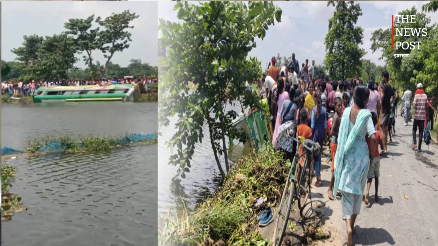 बेतिया में टला बड़ा हादसा! टेंपो को बचाने के दौरान पोखरा में पलटी यात्री बस, 20 यात्री बाल-बाल बचे