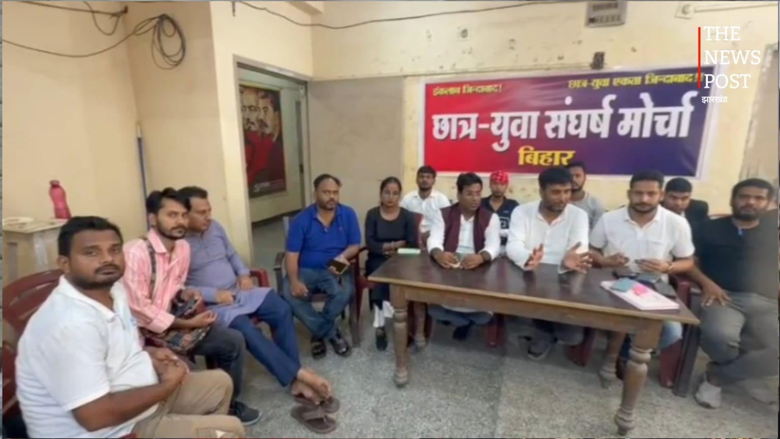 25 अगस्त को पटना में बड़े छात्र आंदोलन को लेकर बढ़ी हलचल,मुख्यमंत्री आवास घेरने का ऐलान
